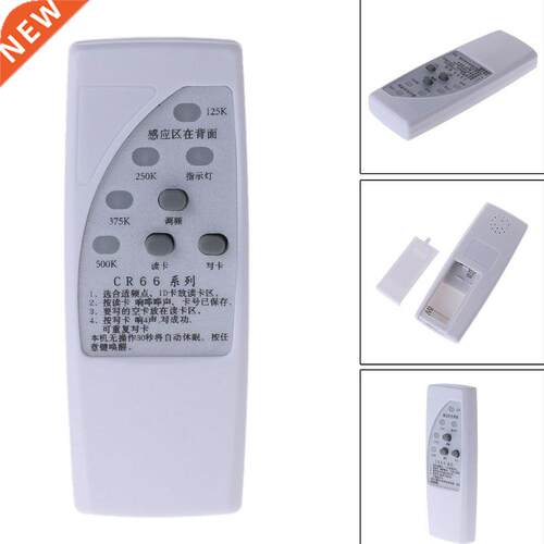 Handheld RFID Duplicator Key Copier Reader Writer Card Clone