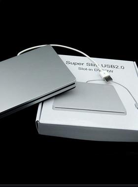 Laptop External DVD Burner Drives Box Enclosure Case Suction