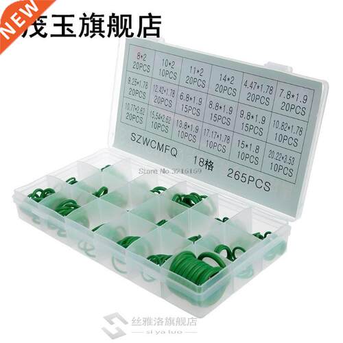 For 265Pcs Car A/C R134a System Air Conditioning O Ring Seal