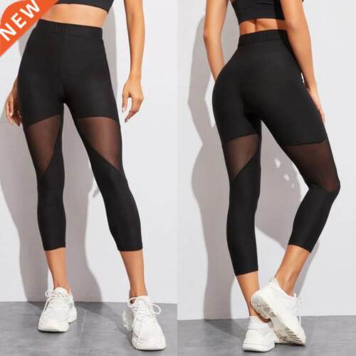 Black Patchwork Mesh Leggings Women's Jeggings Legin