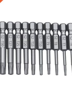 11pcs 12pcs Security Bit Set Tamper Proof Screwdriver Drill