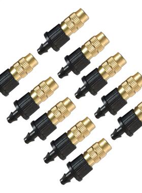 10/5/1 copper mist nozzles atomizing spray nozzles gardening