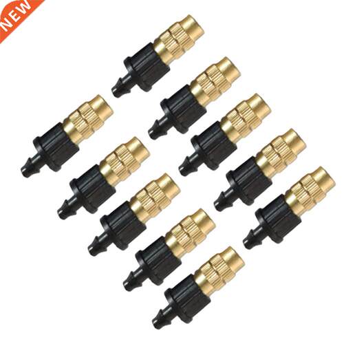 10/5/1 copper mist nozzles atomizing spray nozzles gardening