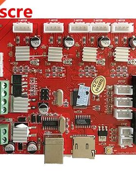 Suitable for X5S X5S-400 RepRap Ramps1.4 12864 LCD Control B