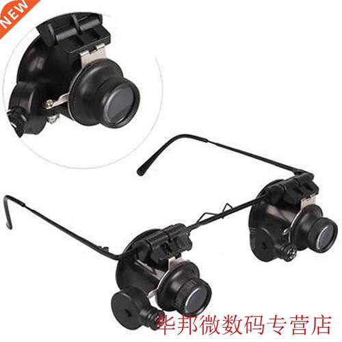 Magnifying Glasses 20X Eye Jewelry Watch Repair Magnifier G