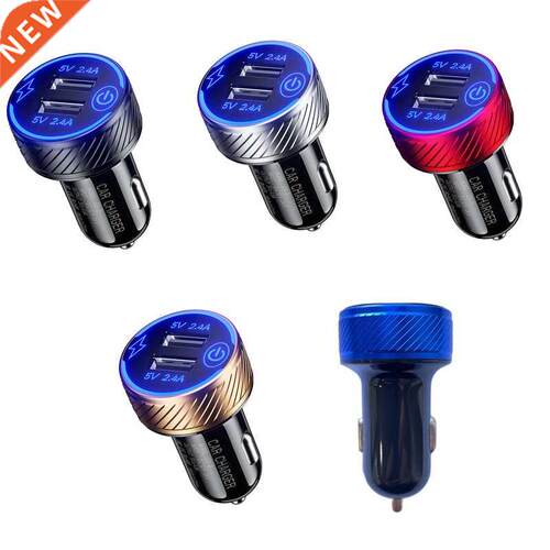 Dual USB Car Charger Power Adapter with Touch On off Switch