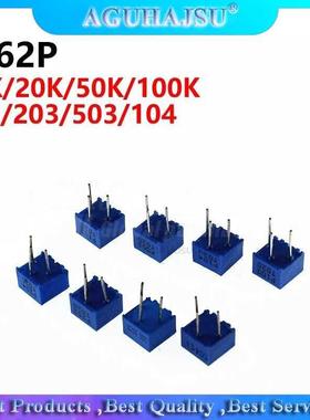 10pcs 62P series resistance 101 201 501 102 202 502 10 T