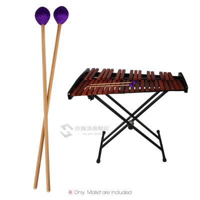 1 Pair Middle Marima Mallets Xylophone Glockensplel Mallet