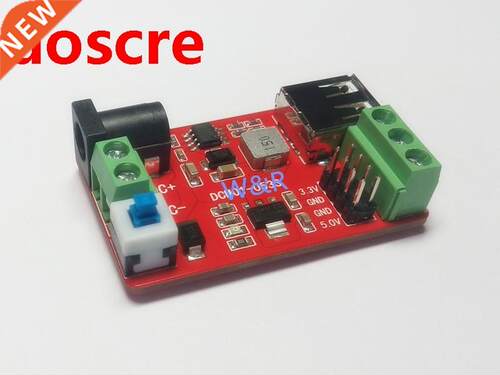 DCDC/LDO Multiple output power module //.V/5V output, 9V/1