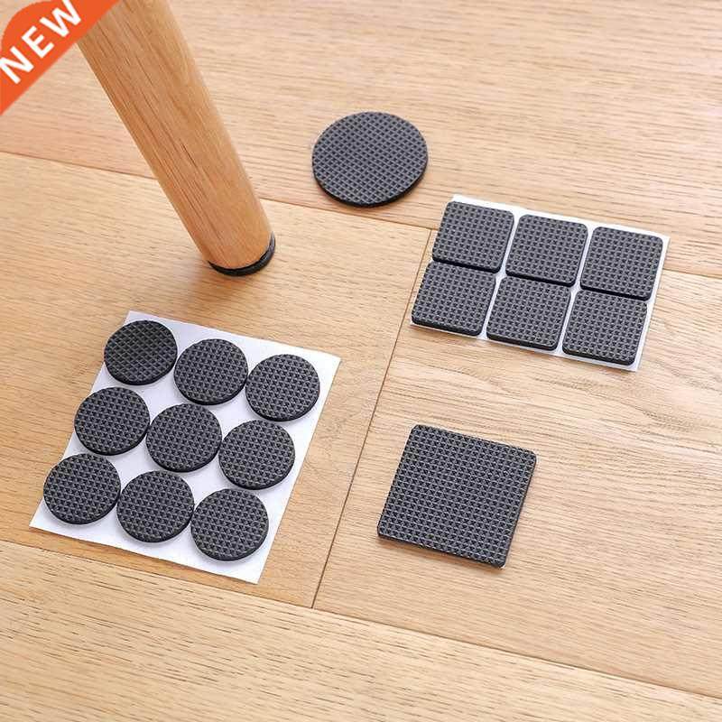 Self Adhesive Furniture Leg Rug Anti Scratch Floor Protecto