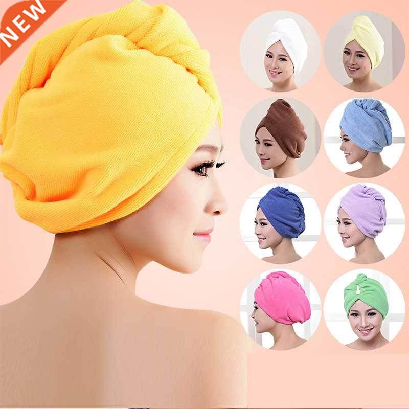 1pcs Microfibre After Shower Hair Drying Wrap Womens Girls