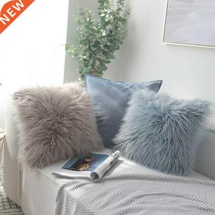 Nordic Plush Pillowcase Wool Faux Fur Cushions Sofa Bed Furr