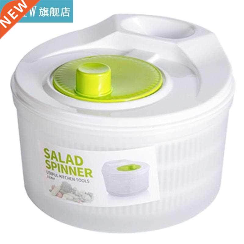 1pc Large Capacity Household Gadgets Salad Spinner V
