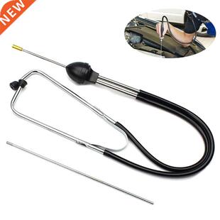 Auto Mechanics Cylinder Stethoscope Engine Diagnostic Sensit