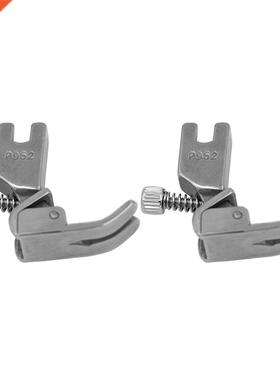 2 PCS Sewing Machine Presser Foot All eel P952 Adjuable