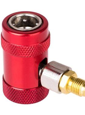 Red + Blue R124yf Quick Coupler A/C Automotive Air Conditio