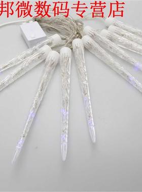 LED Ijspegel Buis String Fairy lights Wedding Party Tuin War