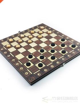 Super Magnetic Wooden Chess Backgammon Checkers 3 in 1 Chess