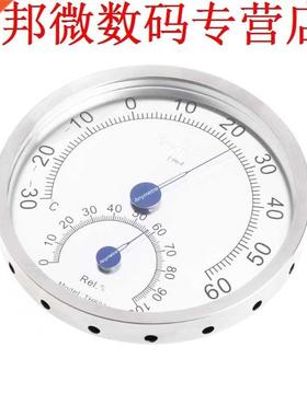 Mounted Thermometer Hygrometer Temperature Humidity Meter