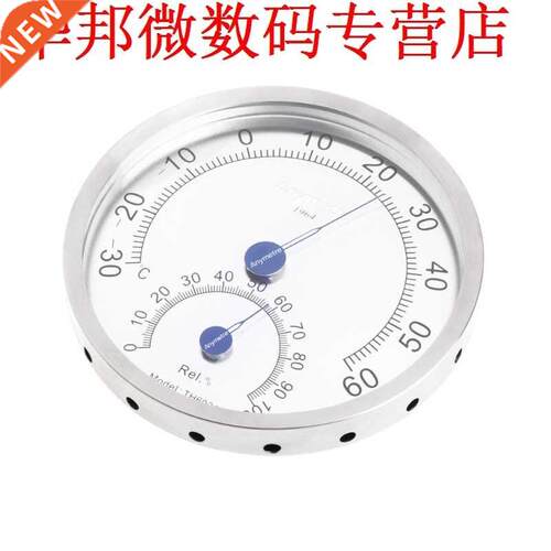 Mounted Thermometer Hygrometer Temperature Humidity Meter