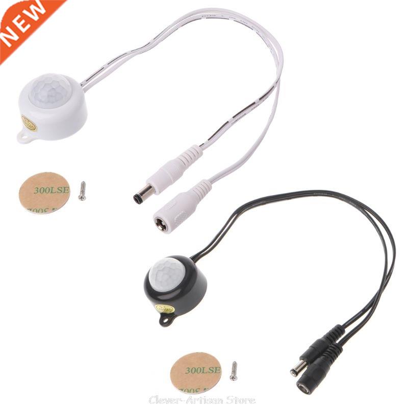 Human Body Infred PIR Motion Sensor Switch DC 5-24V/5A Wit