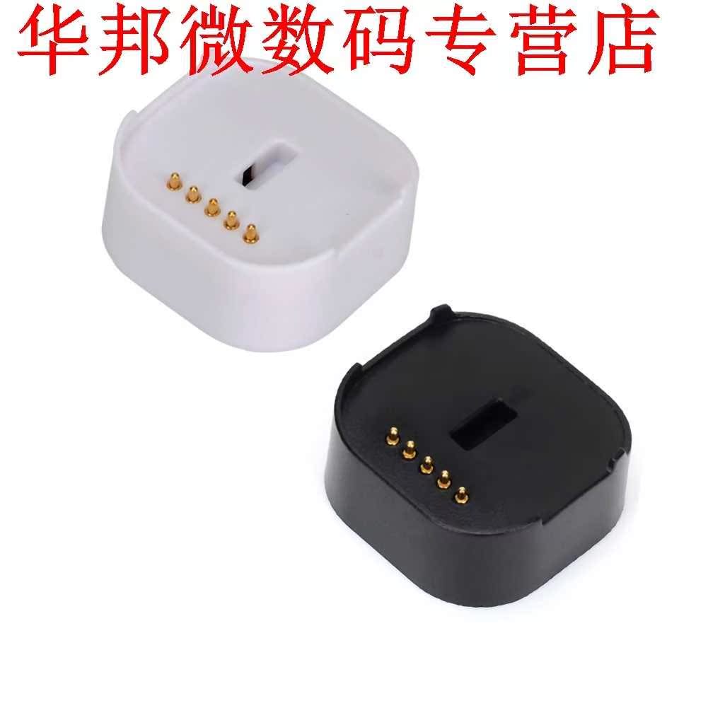 USB Charging Charger Cable Dock for MicroBand 2 Activity Tra