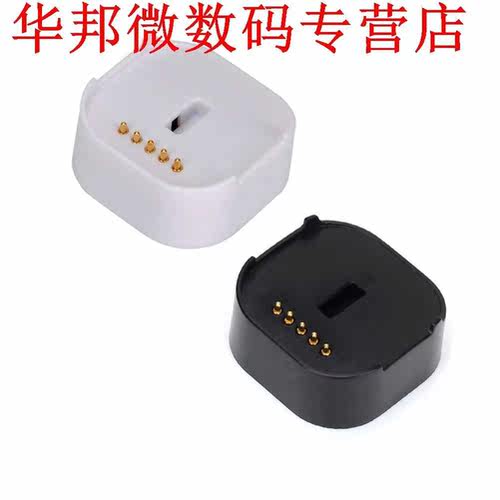 USB Charging Charger Cable Dock for MicroBand 2 Activity Tra