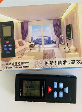 SNDWAY laser distance meter 40M 60M 80M 100M 120M rangefinde