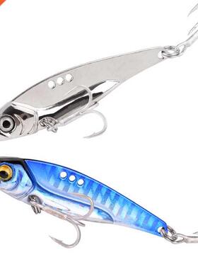 Metal Vib Blade Lure 7/10/12/14/15/18/25G Sinking Vibration