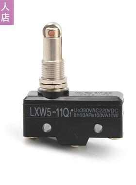 Micro Limit Switch LXW5-11Q1 travel witches button Limit Swi