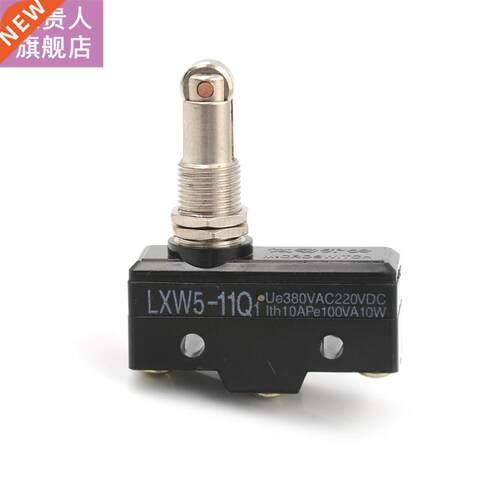 Micro Limit Switch LXW5-11Q1 travel witches button Limit Swi