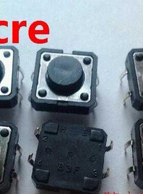 100pcs 12*12*5mm 4pin Tactile Push Button Switch Direct plu