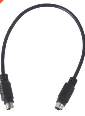 11.81in Male to Male PS/2 Power Cable Extension Wire Adapter