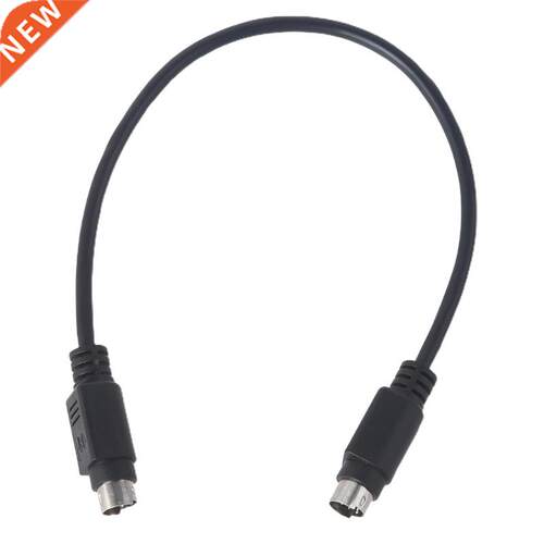11.81in Male to Male PS/2 Power Cable Extension Wire Adapter