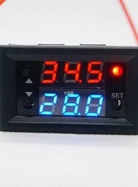 W2810 DC12V 20A Dgtal Thermostat Thermal Controller Red D