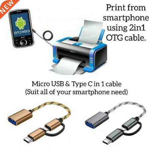 2 In 1 Type-C + Micro USB OTG Adapter Male To USB Adapter Co