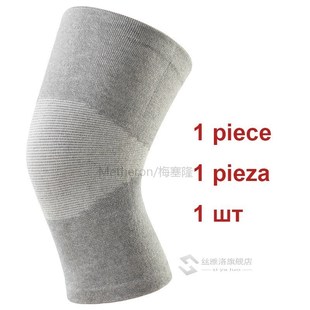 *Elasticity Knee Pads Protector Support 1 Pcs Autumn and Win