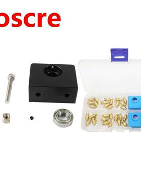 2Pcs 3D Printer Z-Axis Lead Screw Top Mount with 3D Printer