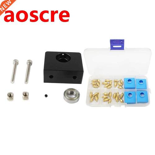 2Pcs 3D Printer Z-Axis Lead Screw Top Mount with 3D Printer