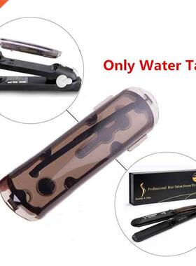 Water Vapor Tank Chamber Replacement Parts for Model KR S