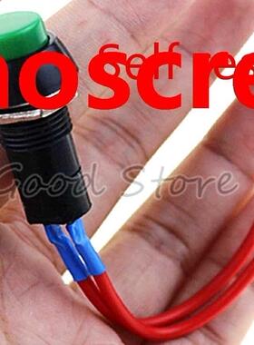 1pcs PBS-11B Universl Cr Motorcycle Horn 250V 3 2 Wires G