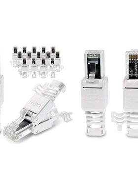Network Connectors, Tool-Free CAT6A RJ45 LAN UTP Cable Conne
