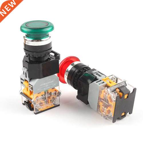 22mm LAY38 Mushroom Cap DPST Momentary Self-reset Self-Lock