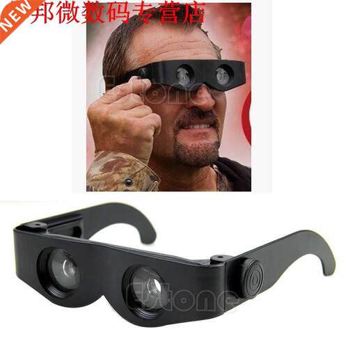 Practical Portable Telescope Magnifier Binoculars For Fishin