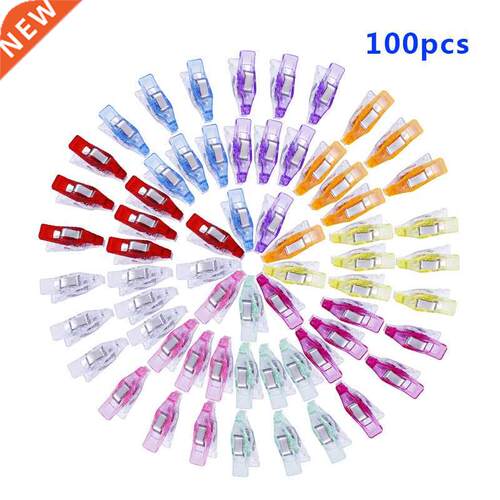 100Pcs New Patchwork Crafts Sewing Strong Edge Clip