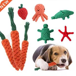 Cute Octopus Pulpo Pet Rope Toys Safety Puppy Dog Chew Toy f