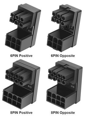 ATX 8pin Male 180 Degree Angled to 8Pin Female Power Adapter