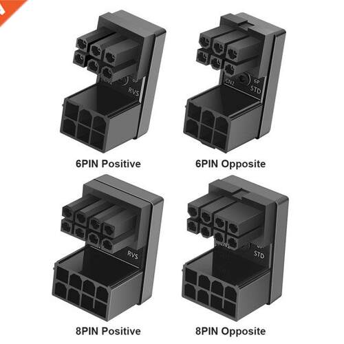 ATX 8pin Male 180 Degree Angled to 8Pin Female Power Adapter