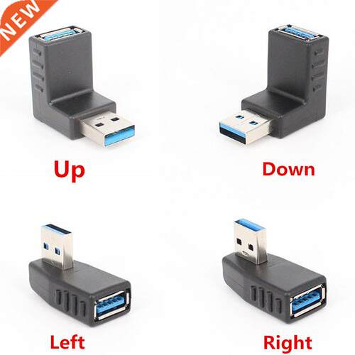 2pcs/lot 90 Degree Left/Right/Up/Down Angle USB 3.0 Type A M