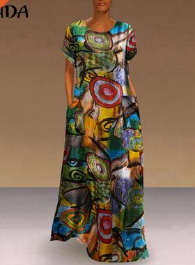 Long Printed Maxi Dress 2022 Casual Women's Summer Sundr
